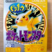 【安心遊戲屋】Gameboy GB遊戲 寶可夢 黃版 皮卡丘 日版 二手 盒書完整 現貨