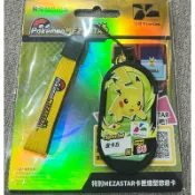 MEZASTAR卡匣造型皮卡丘悠遊卡