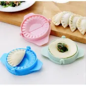 包餃子器 塑料圓形包餃子器 切餃子皮工具 捏餃子模具 烘培 廚房器具 家居手動DIY  台灣出貨+附發票