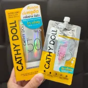 ✨現貨✨泰國代購🇹🇭Cathy Doll 凱蒂娃娃 水透輕盈防曬乳 7/15/40ml SPF50+ PA++++