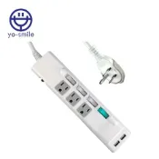 良興EcLife購物網 yo-smile CU-83BO-4 3P-4開3插USB充電延長線1.2M 3.1A 2埠