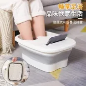 【品質保固】廠家批發家用折疊足浴盆按摩洗腳盆手提伸縮泡腳桶宿舍便攜足浴桶充氣游泳池 折疊游泳池 耐磨防曬 快速
