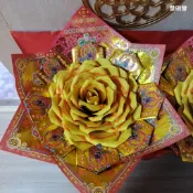 明慧敬神紙懿坊（關聖帝君壽金祝壽摺紙花束,可更換主神）！