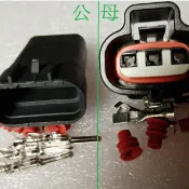 凌志 Lexus 豐田 Toyota EXSIOR RAV4 MAP感知器插頭 進氣壓力感知器插頭 大氣壓力感知器插頭