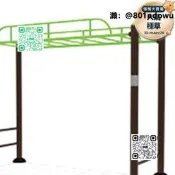 【可開發票】【精選】戶外運動器械小區公園健身路徑臂力器健身器材