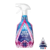 【Astonish】英國潔衣物強效去漬劑1瓶(750ml)活氧配方 衣服去漬 泛黃 衣領髒汙 彩色衣物適用 活氧衣物噴