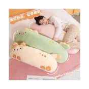 (店+)可愛長條玩偶超軟抱枕神器側睡牀頭靠枕睡覺女生夾腿牀上靠背拆洗