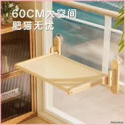 ✨加固懸掛✨ 吸盤貓吊床四季通用可折疊玻璃貓吊床吸盤式貓咪用品實木寵物貓窩