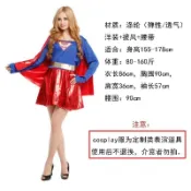 變裝衣服 搞怪裝扮 萬聖節服裝 角色扮演 萬聖節成人女超人服裝 化裝派對 成人超人cos衣服