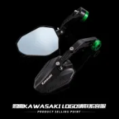 【摺疊改裝】川崎 Z900 Z400 Z1000 小夥神650 手把後視鏡 改裝反光鏡 Kawasaki