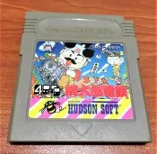 幸運小兔 GB 桃太郎電鐵 桃太郎 電車 任天堂 GameBoy 主機 GBA、GBC 適用 F2 D6