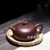 【可開發票】 簡約新款宜興紫砂壺全手工泡茶壺茶壺具套裝家用名家李新生遠望 銘星商行