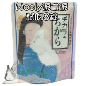 ◆趴趴兔牧草◆Wooly 活力源之源 試吃8錠 兔 保健聖品