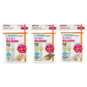 (店+)【Richell 利其爾】第二代離乳食連裝盒2入-15ml/25ml/50ml 副食品分裝盒 保存盒 (寶寶共和國)