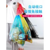 🔥優惠🔥加厚抽繩垃圾袋家用手提式黑色大號廚房自動收口清潔塑膠袋實惠裝h