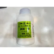 磷酸一銨 磷酸二氫銨, 城一化工