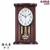生活軌道 【復古報時】客廳座鐘 音樂鍾 老式座鐘 落地鍾 掛鐘 時鐘 實木雕刻 機械報時 經典音樂 歐式復古 客廳書房擺件