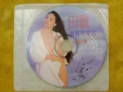 (B19)二手 VCD 田麗 寫真集 普羅旺斯的精靈 未成年勿購買 18禁