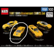 TOMICA多美 100週年  紀念套組 Lamborghini    LP400 盒組 盒車 金牛 單售金色藍寶堅尼
