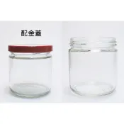 【嚴選SHOP】台灣製造 附金蓋 195cc 花瓜瓶 果醬瓶 醬菜瓶 玻璃瓶 玻璃罐 儲物罐 保鮮罐 容器【T058】