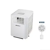 【SANSUI 山水】4-6坪 戶外露營專用移動冷氣 省電/低噪音/製冷/清淨/除溼/移動式空調/公司貨(SAC700)