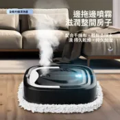 ✨新品下殺✨掃拖地機器人 智能全自動擦地機 乾濕兩用掃拖機器人 拖地機 洗拖二閤一拖地機器人 懶人拖地機