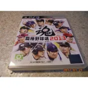 PS3 野球魂2013/職棒野球魂2013 日文版 直購價400元 桃園《蝦米小鋪》