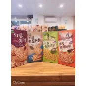 安家食品   桃園 大竹 竹塩 紅藜麥餅 竹塩亞麻籽餅 青海苔餅 蕎麥雜糧酥餅 純天然鹼性食材