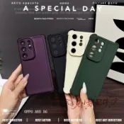 膚感四角護盾氣囊防摔殼 適用OPPO A6X A6S A5 pro A3pro A3X A77 A38 A57 A53