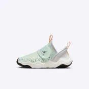 【全聯線上購】【NIKE】Jordan 23/7 Easyon PS 大童 運動休閒鞋 魔鬼氈 無鞋帶 綠(DQ9293-301)