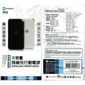 發問九折 OWEIDA Acer Z330 Z520 X530 Z630 無線充電行動電源 歐威達 FPW-8500