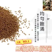 (店+)台灣發票 快速出貨 幼魚飼料 魚飼料 開口料 鰻魚飼料 香魚飼料 孔雀魚 鬥魚 半浮料  小魚專用 海水魚 淡水魚 水族