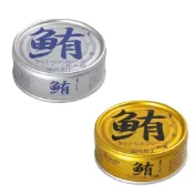 (店+)日本 伊藤食品 鮪魚罐 罐頭 水煮 油漬 鮪魚 悠西將