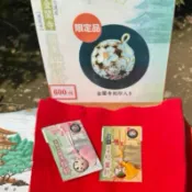 日本金閣寺開運櫻鈴御守 紅葉鈴鐺 銀閣寺 大本山天龍 手機吊飾 送禮Rose Bonbon