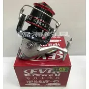 EVO 海力士  VIP SURF45 1.5號/3.0號 兩種樣式 雙線杯 遠投捲線器