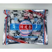 香港名產鄧海記陳皮李