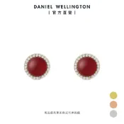 【Daniel Wellington】Audrey Earring 半寶石系列耳環 多款可選