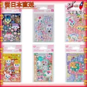 【日本直送】玉森貼紙補充裝 Vol. 3【回憶的煙火/粉彩遊樂園/熱帶清新/玉森皇家/天堂4/天堂5】