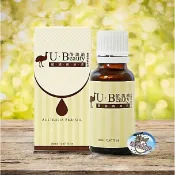 U Beauty依美油(鴯鶓菁華油)20ml/瓶 于美人代言  清新舒緩按摩精油 澳洲依美油