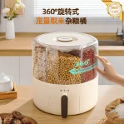 柳岸小舖 【旋轉分格防潮】米桶 儲物罐 五穀雜糧收納盒 密封罐 防蟲米箱 食品級材質 旋轉式分格設計 家用廚房收納 防潮密封 大容量米缸