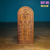 和購大賣場 【五雷號令】棗木令牌 道家法器 風水擺件 雷擊木 辟邪鎮宅 雙面精雕 天然木質 法事修行必備