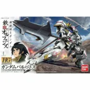 鋼普拉 eye攝影 【鋼普拉】BANDAI 鋼彈 鐵血孤兒 HG 1/144 #001 GUNDAM BARBATOS 巴爾巴托斯 獵魔鋼彈