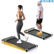品質驗證品質驗證源頭工廠 雙面按摩家用電動跑步機免安裝超靜音