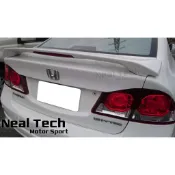 全新含烤漆 Civic8 喜美八代 K12 原廠型尾翼 改裝 空力套件 06 07 08 09 10 11 12年 8代
