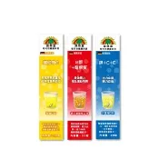 【SUNLIFE 森萊富】德國原裝發泡錠 活力3入組(C180、B+電解質、鋅+C+E 共60錠)