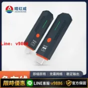 聚優甄選 【台灣公司 可開發票】hdmi無線傳輸器高清投屏屏器筆記本器同臺式電腦電視投影儀同屏