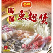 (店+)【阿禧鮮魚行】金牌 魚翅羹   年菜圍爐餐宴聚餐過年特殊節日全家店到店 799元 免運