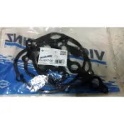 【SFF雙B賣場】BMW E39/M54/02.9- E46/M54/02.9- 德國REINZ製 汽門蓋墊片組
