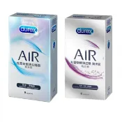 Durex杜蕾斯 AIR 輕薄幻隱裝/滑潤裝 衛生套(8入)