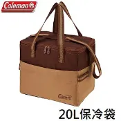 川山岳海 [ Coleman ] 20L 保冷袋 核桃黃 / 軟式冰箱 / CM-38946